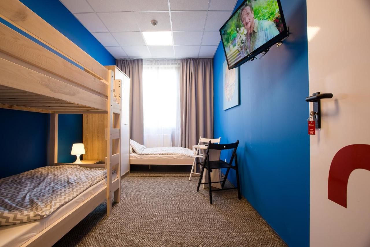 Хостелы Moon Hostel Познань