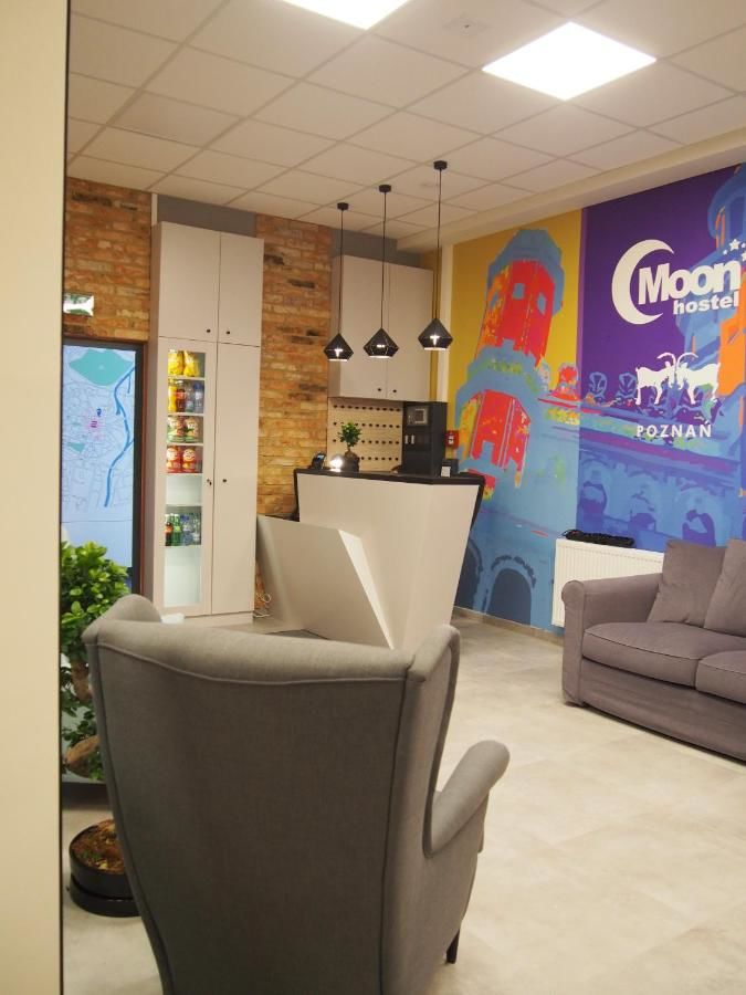 Хостелы Moon Hostel Познань