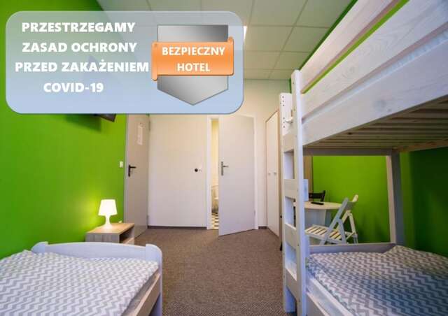 Хостелы Moon Hostel Познань-5