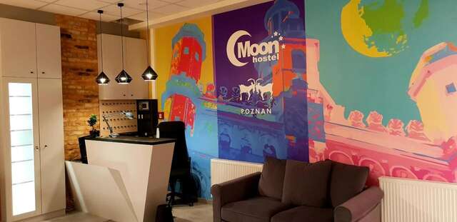 Хостелы Moon Hostel Познань-47