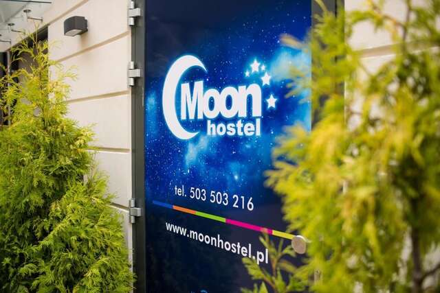 Хостелы Moon Hostel Познань-8